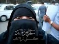 حنا العرب خالد الفيصل يرود على المصرية المستعربة حنا العرب خالد الفيصل يرود على المصرية المستعربة