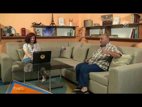 შუადღე ქუთაისში - გოგი წულაია