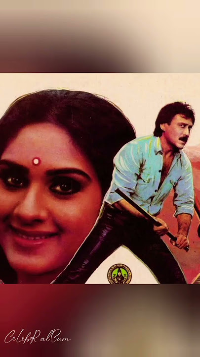 Mera jawab movie 1985  photos album/Jackie Shroff/Meenakshi sheshadri/Bollywood 1980's