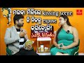 Withniladri  atress aiswarya behera  nishvadisah creationsnew odia celebrity talk show