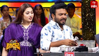 Kaay Raja Kaay | Suma Adda | Game Show | 4th May  2024 | ETV Telugu