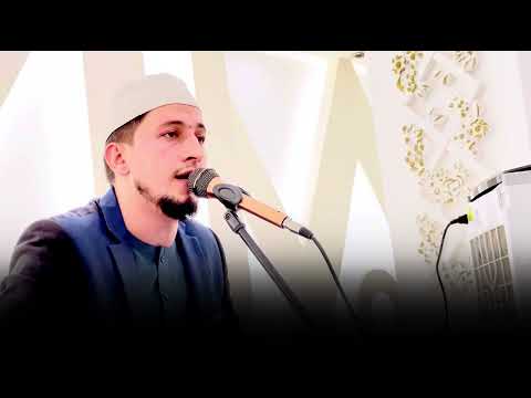 قطعه ی از سوره الشورا وصل با سوره الکوثر از محفل قرآنی صدف کانتننتال