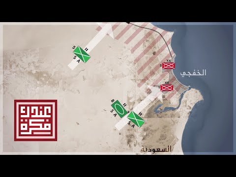 فيديو: كيفية نزع فتيل غزو التحفيز الحسي (بالصور)