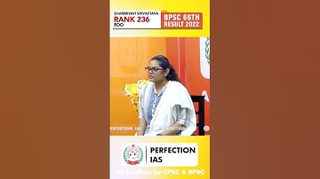 MOCK INTERVIEW SERIES | BPSC 66TH | 131 CANDIDATES SELECTED #interview #mockinterview #bpsc