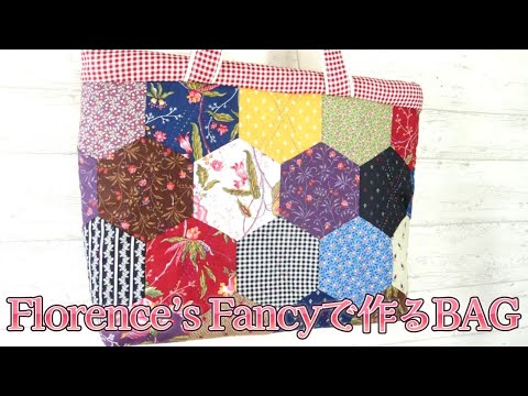 たかまさレトロ柄のトートバッグハンドメイド moda【Florence's Fancy】を使ったトートバッグ - YouTube