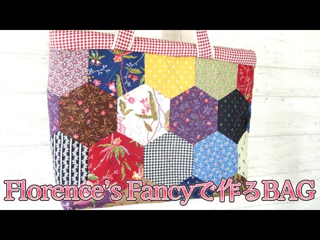 moda【Florence's Fancy】を使ったトートバッグ - YouTube