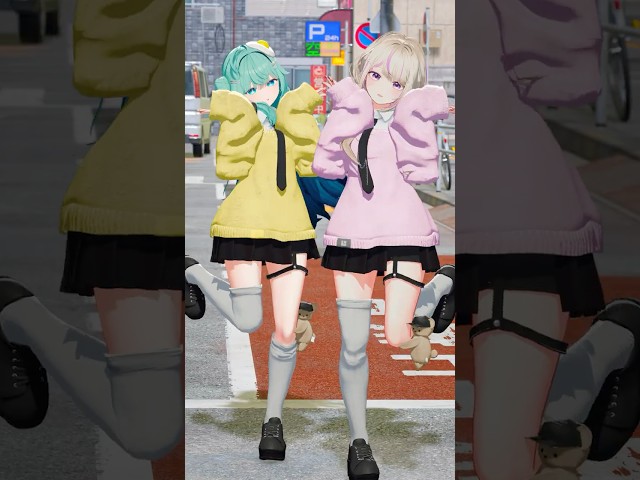 모시모시 챌린지 💛 단츄X양도끼 👽