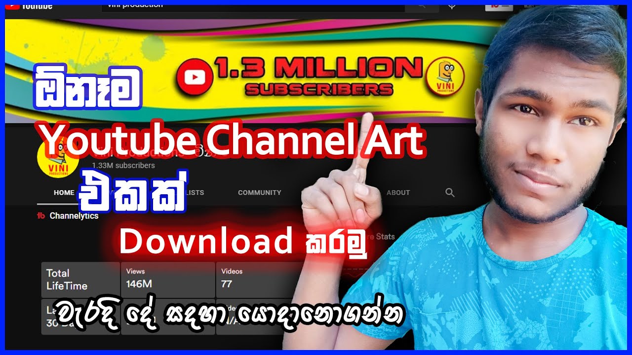 How to download channel art from youtube HD quality | Download channel banner from youtube