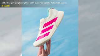 Adidas Mens Sport Racing Running Shoes KJ3873 Carbon Plate Lightstrike Pro Breathable Sneakers