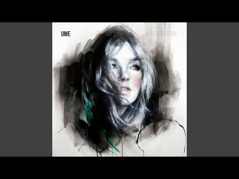 Ume — Iris