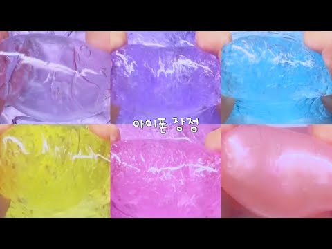 3일 쓴 사람이 알려주는 아이폰 장점 #대규모시리즈 #대규모시리즈액괴 #대규모액괴시리즈 #액괴 #추천 #알고리즘 #액시 #떠라 #시리즈 #보경