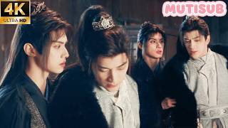 【2026 New Movie】帥氣少俠为冷面王爷以身試毒，意外暈倒他在懷裡！冷面王爺從此芳心暗許❤️‍🔥#少年歌行之天下无双