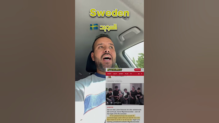خاصك ضروري تاخد عطلة من 20 حتال 25 يوم في السويد 🇸🇪