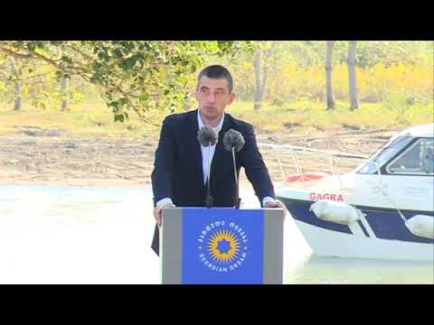 ფოთში \"ქართული ოცნების\" მაჟორიტარობის კანდიდატი წარადგინეს 19 10 20