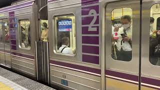 Osaka metro谷町線22系7編成大日行き発車シーン