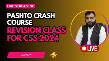 Pashto Crash Course | Revision Session | CSS 2024 |
