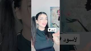 لكل من يريد ان يعرف عني ?