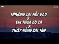 Nhường Lại Nỗi Đau, Em Thua Cô Ta, Thiệp Hồng Sai Tên - Lk Nhạc Lofi Chill Nhẹ Nhàng Cho Quán Cafe