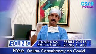 Free E Clinic  Consultancy screenshot 5