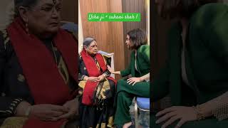 usha ji + suhani shah  #ushauthup #suhanishah #ytshorts #trending #viral #funny