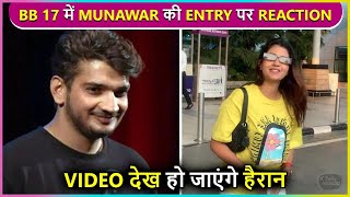 Anjali Arora Shocking Reaction On Munawar Faruqui Entering Inside BB 17 House