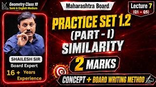 IMP Practice Set 1.2 Geometry Class 10th | Similarity | Maharashtra Board | Shailesh sir