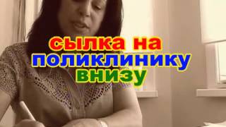 ремонт зубных протезов в москве 2014(Падать заявку на лечение зубов онлайн в Москве http://youdents.ru/?link_id=412999 Где пройти лечение? ремонт зубных протезо..., 2014-07-11T16:32:47.000Z)
