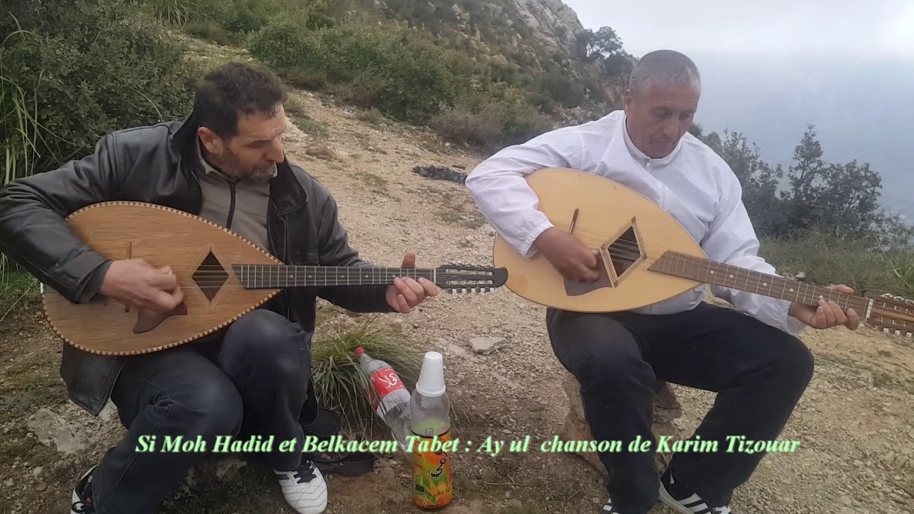 Ur-d as eqqar djigh kem