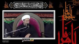 ⁣مأجورين _ نعي للخطيب الحسيني الراحل  الشيخ أمين أبو تاكي (رحمه الله)الفاتحة له و للمؤمنين والمؤمنات