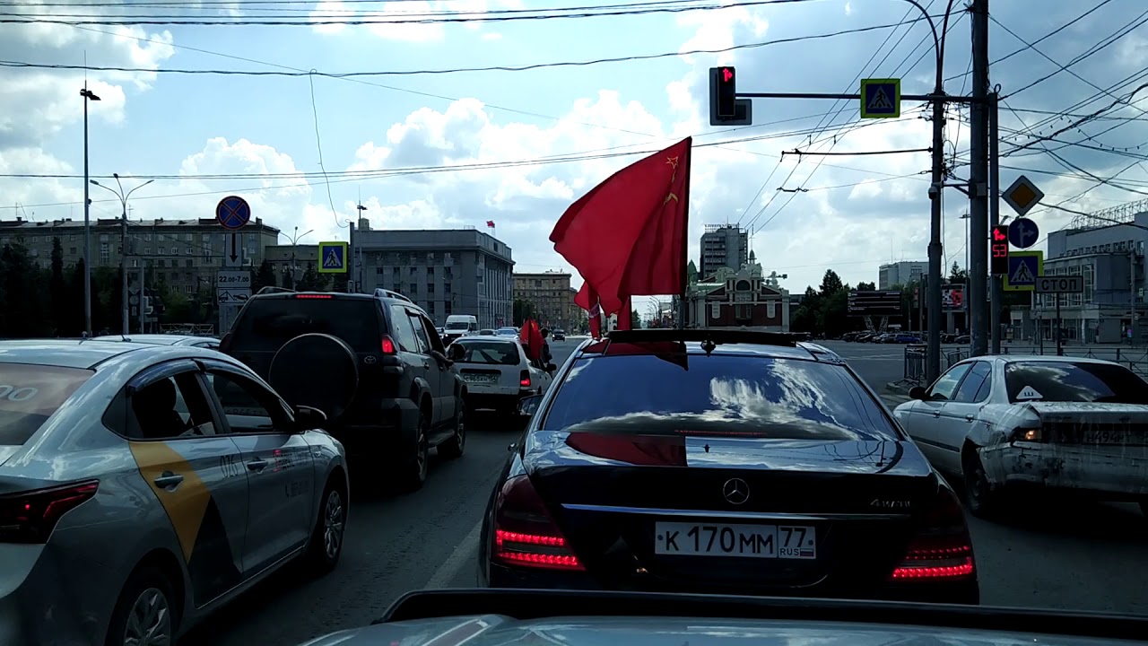 Автомобильная комиссия новосибирск