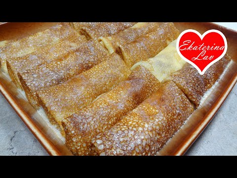 НАЛИСТНИКИ С ТВОРОГОМ в духовке! Очень вкусные, сливочные блинчики на молоке!