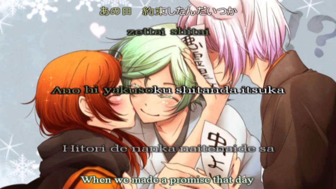Kamisama Hajimemashita - Hitori Ayatori [Lyrics] - YouTube