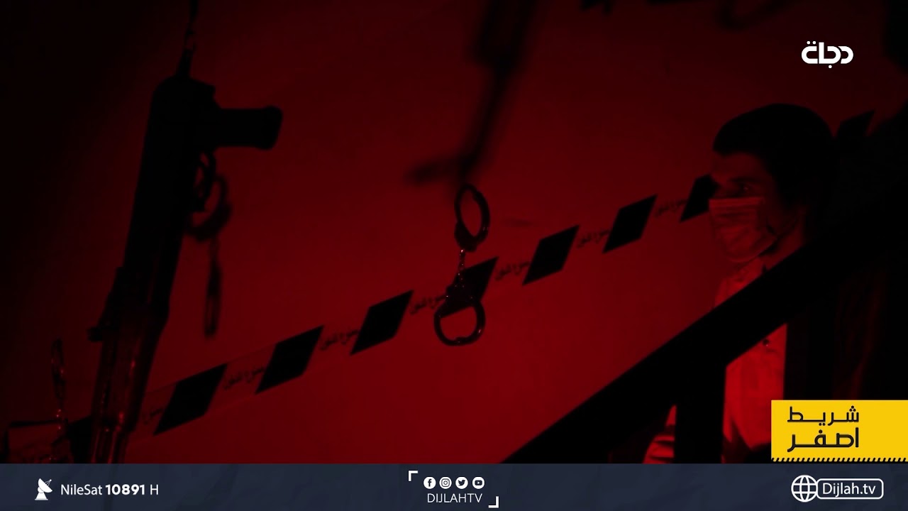بلا رحمة .. اخ يقتل شقيقه بثلاثين طلقة من بندقية كلاشينكوف