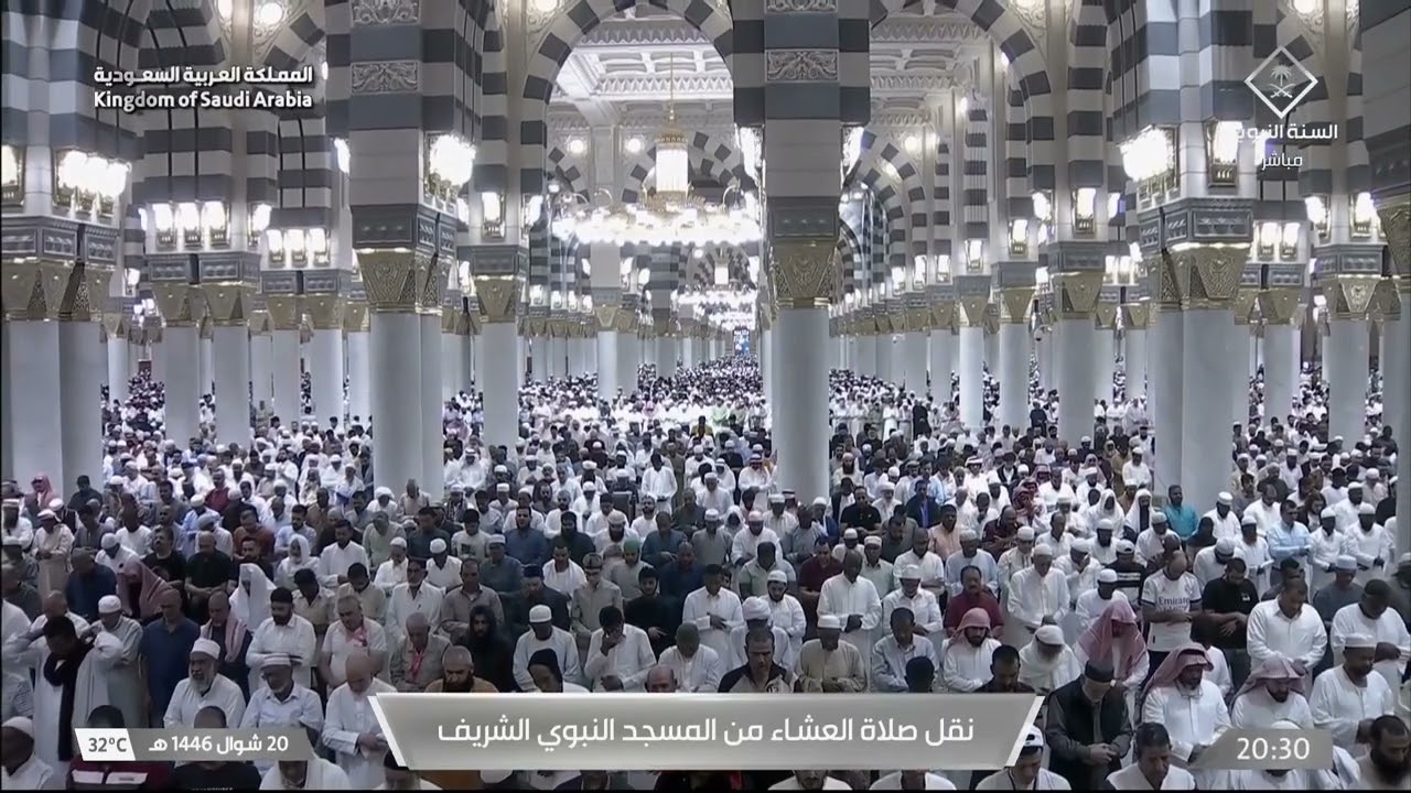 صلاة العشاء للشيخ صلاح البدير 20 شوال 1446هـ