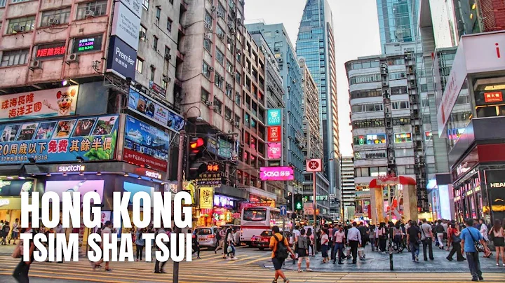 Hong Kong Tsim Sha Tsui Walking Tour (2019) /  (20...