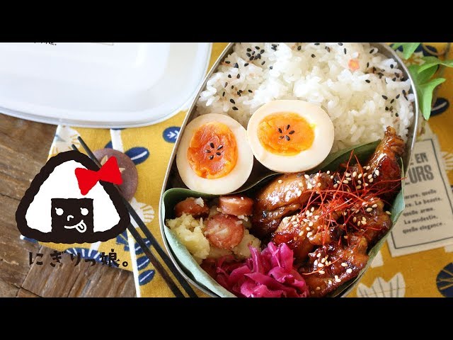 鶏のスペアリブ弁当～How to make todays obento【LunchBox】～418時限目