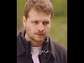 بيدك على الجرح عروج ايليني  مسلسلات تركية عادل اسماء ايسو فاطمة جزب هجران اكسبلور حب