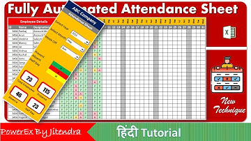 Fully Automated Attendance Sheet in Excel | Attendance Sheet in Excel