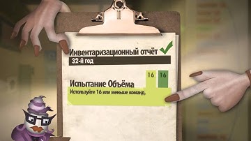 Human Resource Machine Solutions 31-35