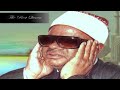 الشيخ محمد عنتر مسلم وتلاوة رااااائعة من سورة القمر HD 