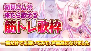 桜狐フェネの配信のサムネイル画像
