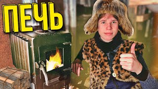 OVEN IN THE HOUSE OF THE SCHOOLCHILDREN! SNOW WINTER IN A HOME-MADE HOUSE!🔥🤯