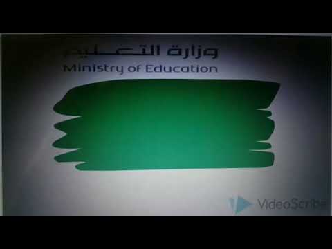 انجازات الوطن