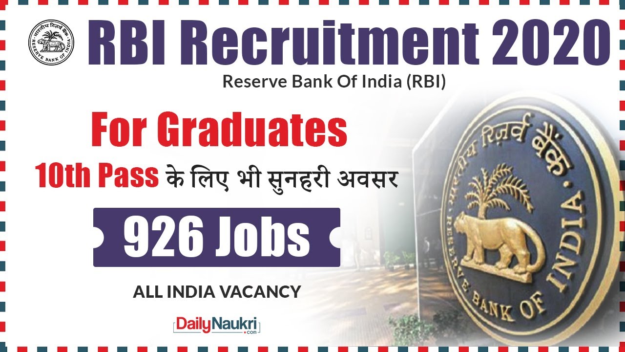 RBI Assistant Recruitment 2019 2020 - 926 RBI Vacancy Notification Out | Reserve Bank of India Jobs