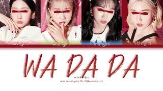 KEP1ER - WA DA DA [Your Girl Group 4 members] | (Color Coded Lyrics Pt-Pt|Rom|Han|가사)