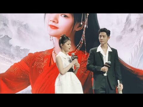 肖战 任敏 《玉骨遥》腾讯视频拾光盛典 宣发站台【近景版】 Xiao Zhan Ren Min 《The Longest Promise》 Tencent Video Event 20210607