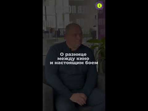 Защитники Отечества в гостях у "Радио 1"