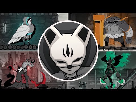Gurei (видео)