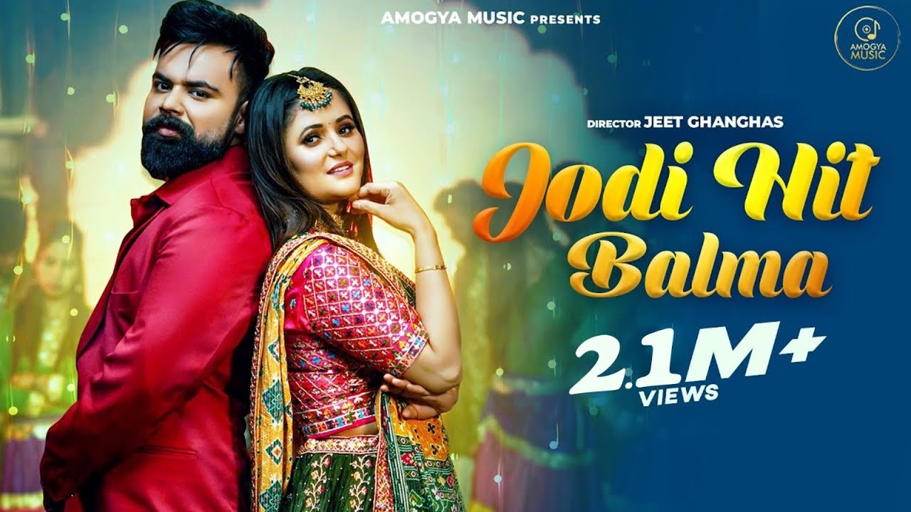 Jodi Hit Balma Official Video  Anjali Raghav  Amit Verma  New Haryanvi Song 2024