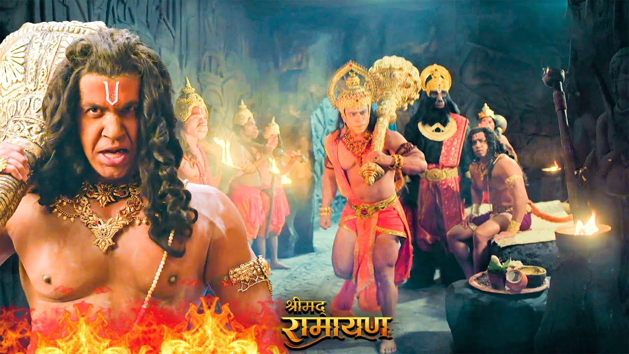 सुग्रीव की बाली के रक्षा कैसे करेंगे हनुमान ? श्रीमद् रामायण